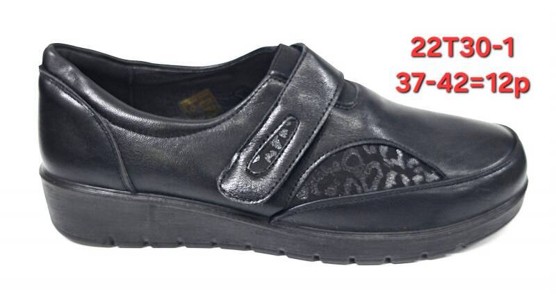 Półbuty damskie Roz 37-42/ 10 par